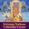 Kalyana Guna Nilayan - Rajkumar&Dinesh Balaji