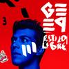 Vivir - Gepe&Javiera Mena