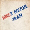 BRDY MEERI JAAN - Mayank