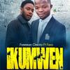 Ikumwen(My dance)(feat. Faro) - Freeman Omoto&FARO