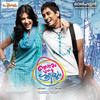Oh My Friend - Fahad