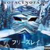 BLUE DREAMS (feat. MaxiMilien) - nofacenofame&Maximilien