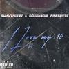 I Love My 40 (feat. Doughboie) (Explicit) - SwavyMikey&Doughboie