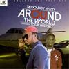 Around the World(feat. Togar Howard) - Skoolboy Wizzy&Togar Howard