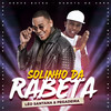 Solinho Da Rabeta - Léo Santana&Pegadeira