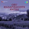Muthe Va Va - K.J. Yesudas&Sonia