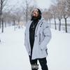 Wav - Shan Shaw
