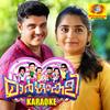 Ennuyire (Karaoke Version) - Gopi Sunder