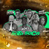 Bota Soca(feat. Mc Gw & Mc Danny) (Remix Brega Funk) - Augusto e Joãozinho&Amarca Pancadão&Mc Nunes