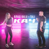 Кач - Влад Balu&Tali