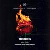 Roses feat. Jah Vinci (Gino Remix) - Noise Cans&Dux n Bass&Jah Vinci&Gino