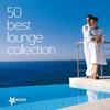 House Anthem (Chillour Mix) - Echo Motel