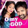 O My God (Game Fast) - Ruku Suna&Manvi