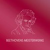 Konzert für Klavier und Orchester Nr.3 D-Dur, op.37, III. Rondo. Allegro - Anton Dikov&Sofia Philharmonic Orchestra&Emil Tabakov