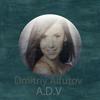 A.d.v - Dmitriy Alfutov