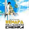 Bewafa Tera Masoom Chehra - Nitin Patkar