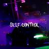 SELF CONTROL - Livestep