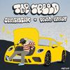 Juug Sumn(feat. Diego Money) (Explicit) - Smash29k&Diego Money