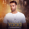 Teri Yaad - Avkash Mann&MANPREET KAUR