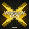 Village Party (Airplay Mix) - Vorslov