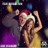 Feliz Navidad - Dirk Bergmann