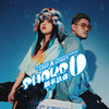躺平趴体 (Shake U) - Abby (3unshine)&熊猫堂-七哈&3unshine