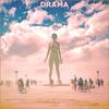 DRAMA - hadari