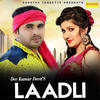 Laadli - Dev Kumar Deva