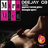 Mira Mira - O.B&DJ Vok