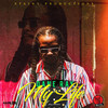 My Life - Dane Ray&Waldane Hampton