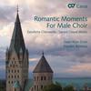 Ave Maria, Op. posth. - Taipei Male Choir&Sonntraud Engels-Benz&Frieder Bernius