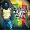 Beware(feat. Ras Xtr3me) - Fikir Amlak&Ras Xtr3me&Andres Roberto Estrada&Dwayne Nelson