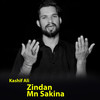 Zindan Mn Sakina - Kashif Ali