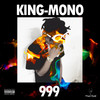 Get Money Pt2 (Explicit) - King-Mono&Swif BiKo&Mini808&Butane&JunGod Nova