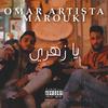 Omar artista Marouki(YA ZAHRI) (Explicit) - Hustle Hard Music