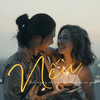 Nếu Một Ngày Chúng Ta Không Còn Gặp - Dick&2can