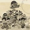 My Life In The Bush (Original Mix) - 2000 And One&Sandy Huner