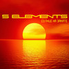 Лепесток лети (Explicit) - 5Elements