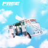 FREE! (Feat. OoOo, 이한울, Dizzy Blue) - IVY GROUND&OoOo (오넷)&이한울&Dizzy Blue
