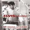 Don't Be Cruel - Elvis Presley