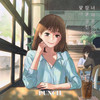 맞아 잠을 설친 건 너 때문이야 - 펀치