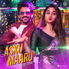 Asku Maaro - Dharan Kumar&K. Sivaangi