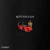 Notorious (Explicit) - Cosmic&Eric Matheus