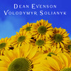 Fields of Wheat - Dean Evenson&Volodymyr Solianyk