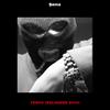 TESKO (RELOADED 2019) (Explicit) - Şems