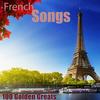 Couchés dans le foin (Remastered) - Pills Et Tabet&Mireille