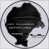 We Love Tech and Prog (Klaster Remix) - Jury Tkachenko&Klaster