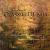 Anitra's Dance - Various Artists&Strauss&Mozart&Wagner&Johannes Brahms&Bach&Classics&Grieg&Tchaikowsky&Classical&Relaxation&Piano&Orchestra