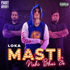 Bollywood Party (Explicit) - Loka&Jay Kila&Aakash&Tony James