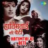 Ek Din Kisi Ne Hatimtai Se Puchha - Talat Mahmood&Chorus